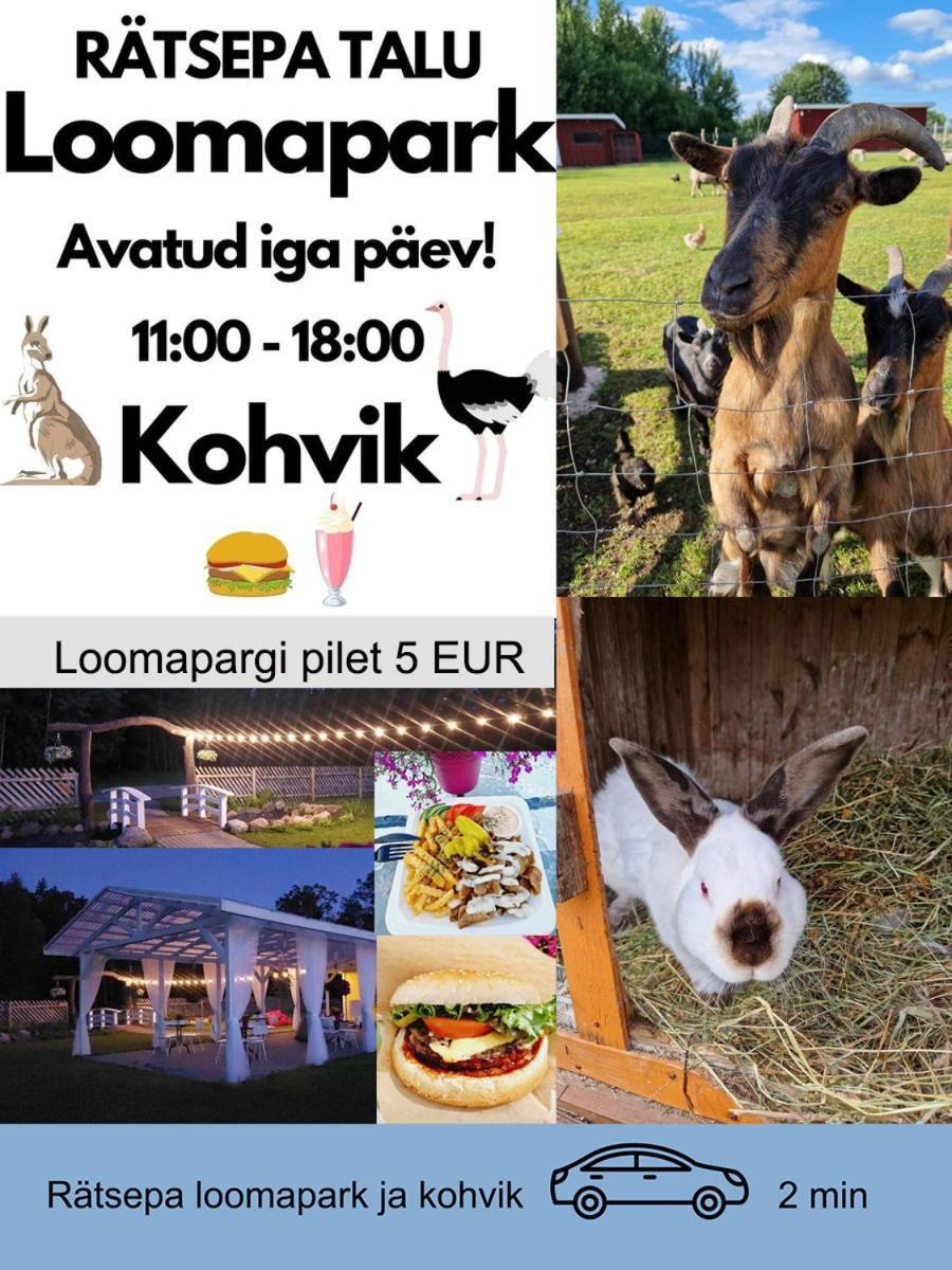 Uneallika Puhkemaja-Kuelalistemaja Pae Екстер'єр фото