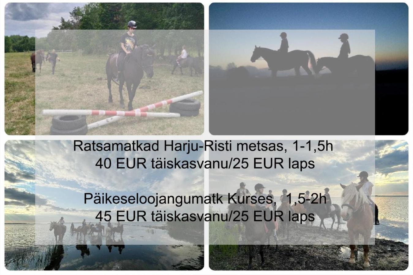 Uneallika Puhkemaja-Kuelalistemaja Pae Екстер'єр фото